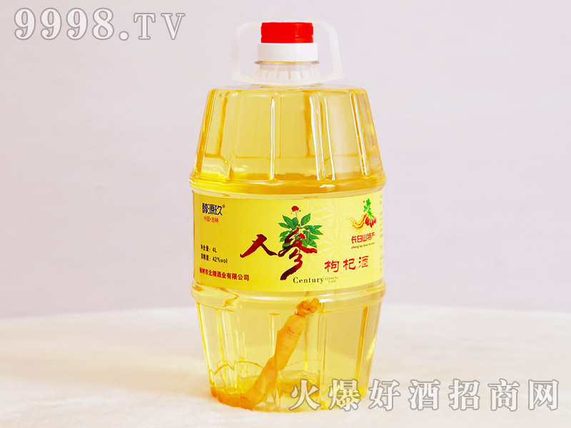 ��Դ���˅���轾�42��4L