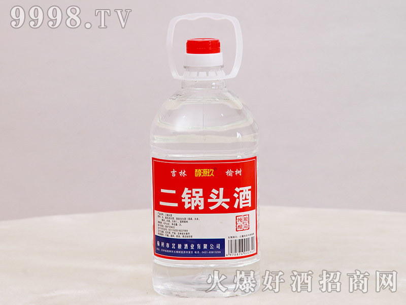 ��Դ������^��42��2L�����Ͱ׾�
