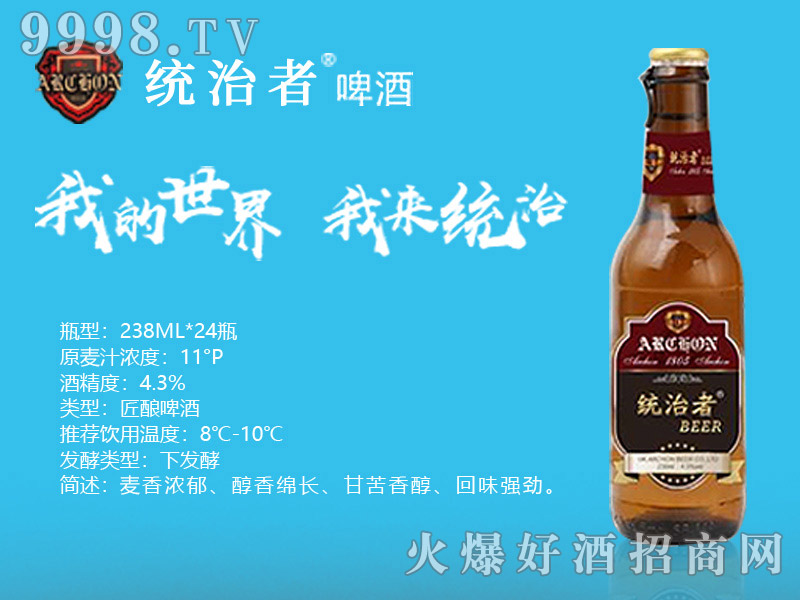 �y(t��ng)����ơ��238ml