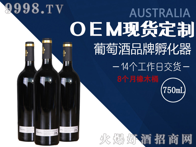 �m�Ø�Ϫ��������ƿ15.5��750ml