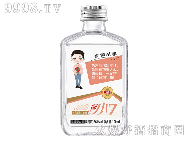 ���ﺣ�r��С�����ҕr��36��100ml�����Ͱ׾�