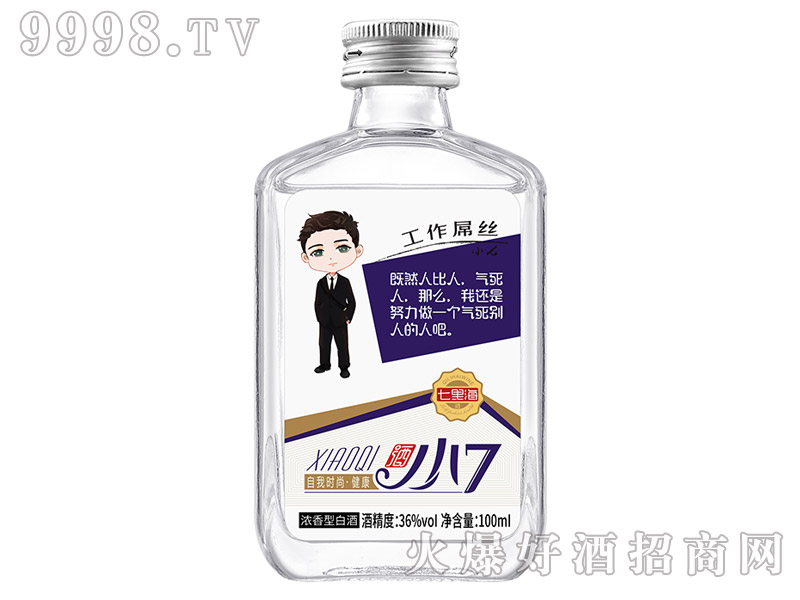 ���ﺣ�r��С�ƹ����Žz36��100ml�����Ͱ׾�