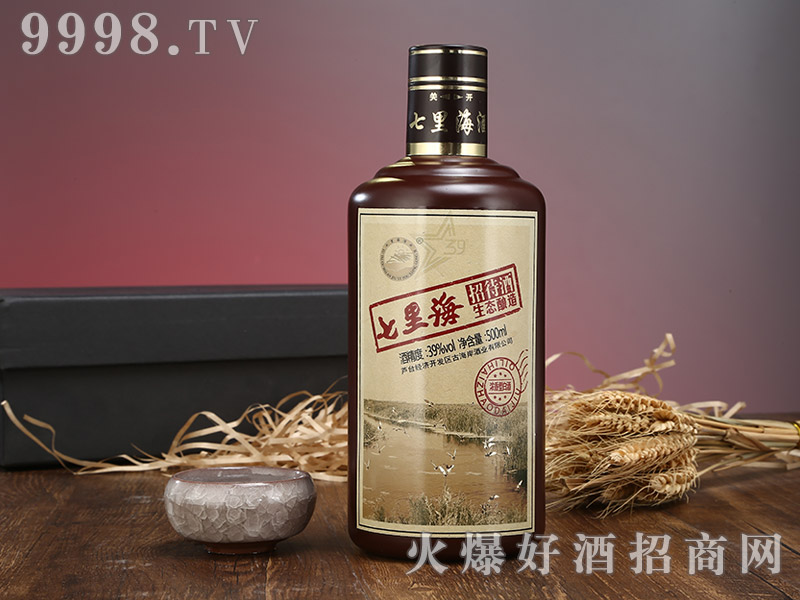 ���ﺣ�����B���39��500ml�����Ͱ׾�