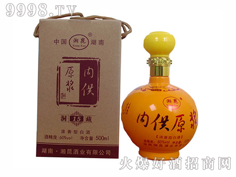 ԭ�{��60��500ml������