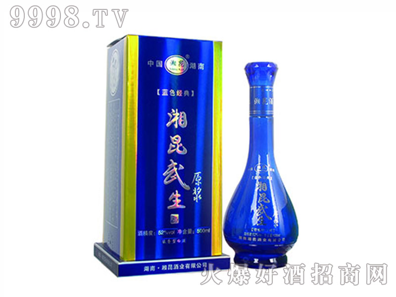 ���������{(l��n)ɫ��(j��ng)��52��500ml������