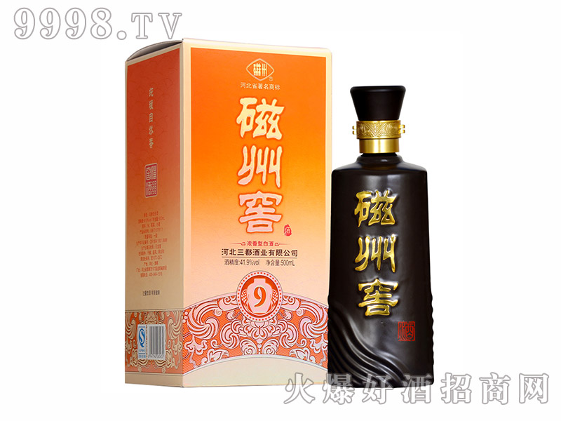 ���ݽ�9������41.9��500ml
