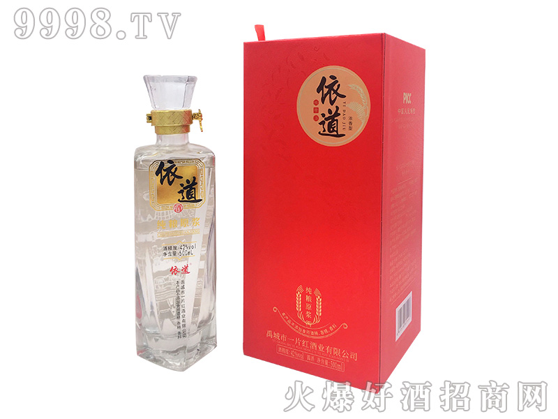 ������42��500ml�����Ͱ׾�