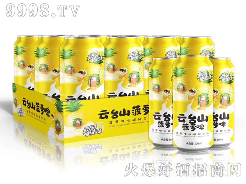 ���_ɽ���}ơ500ml