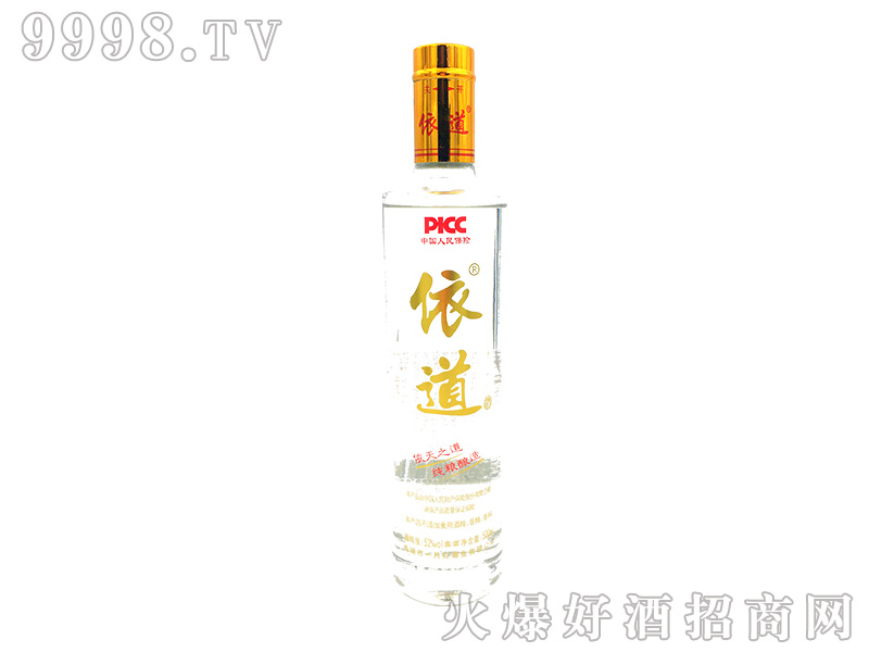 ������52��500ml�����Ͱ׾�