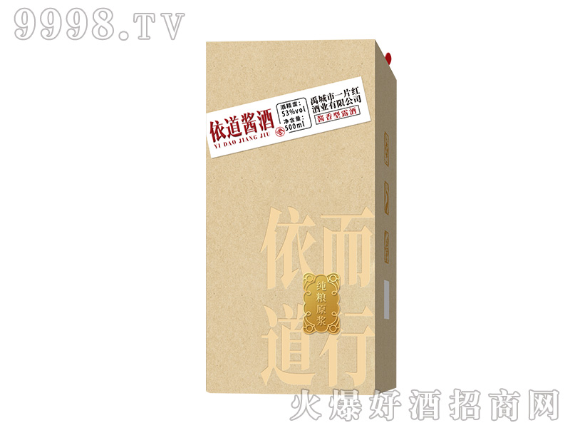 ���������u��53��500ml�u���Ͱ׾�