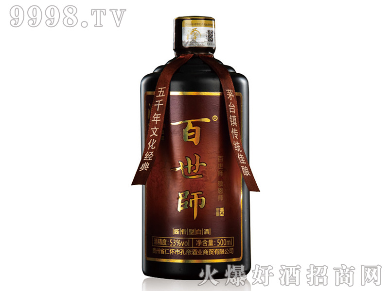 ��������ƿ��53��500ml�u���Ͱ׾�-�׾����Ϣ
