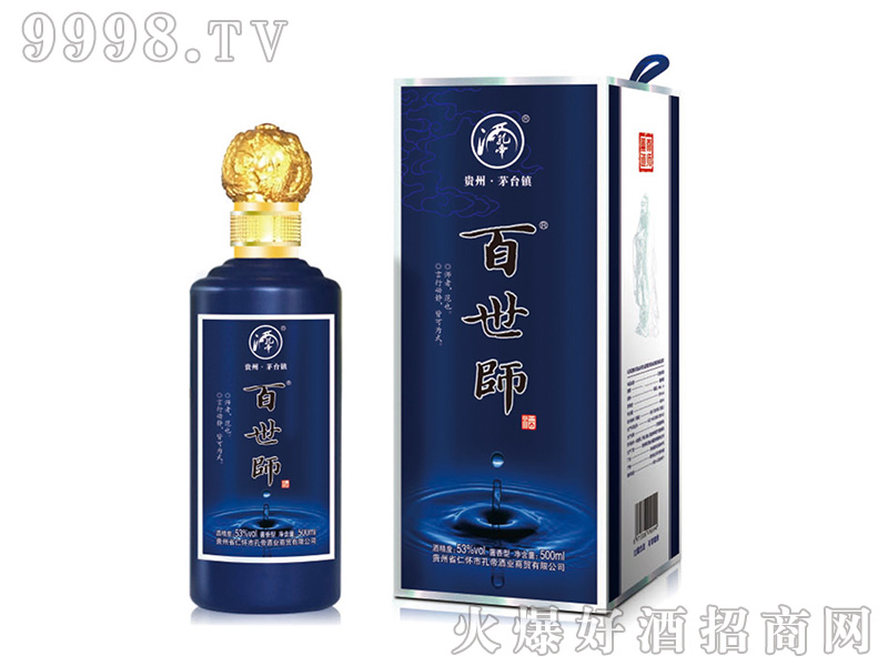 �׵۾ư�����53��500ml�u���Ͱ׾�-�׾����Ϣ