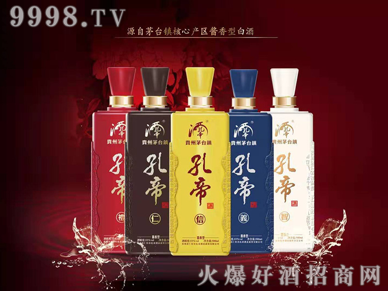 �׵۾ƽM��53��500ml�u���Ͱ׾�-�׾����Ϣ