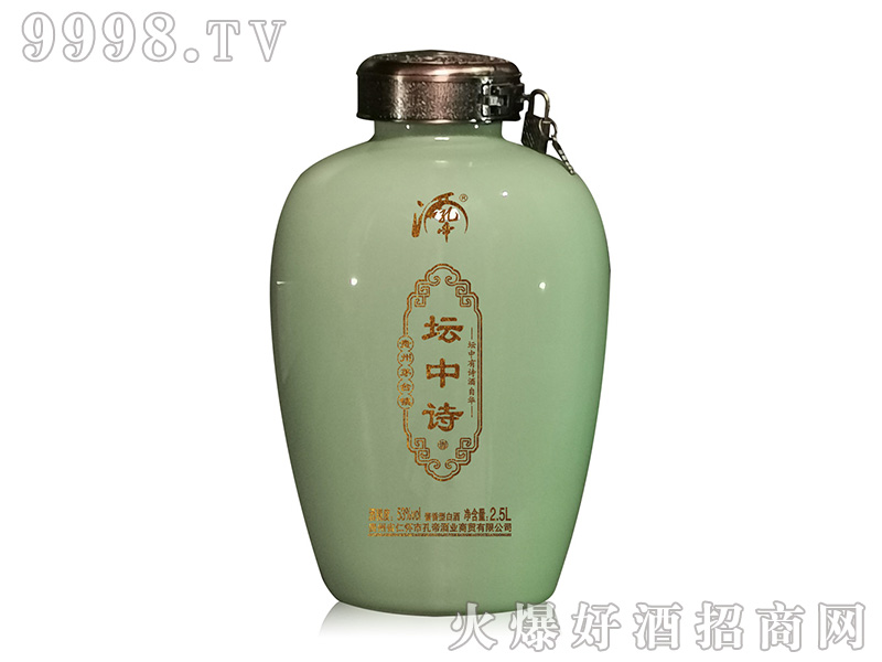 ����Ԋ���b�p���{53��2.5L�u���Ͱ׾�