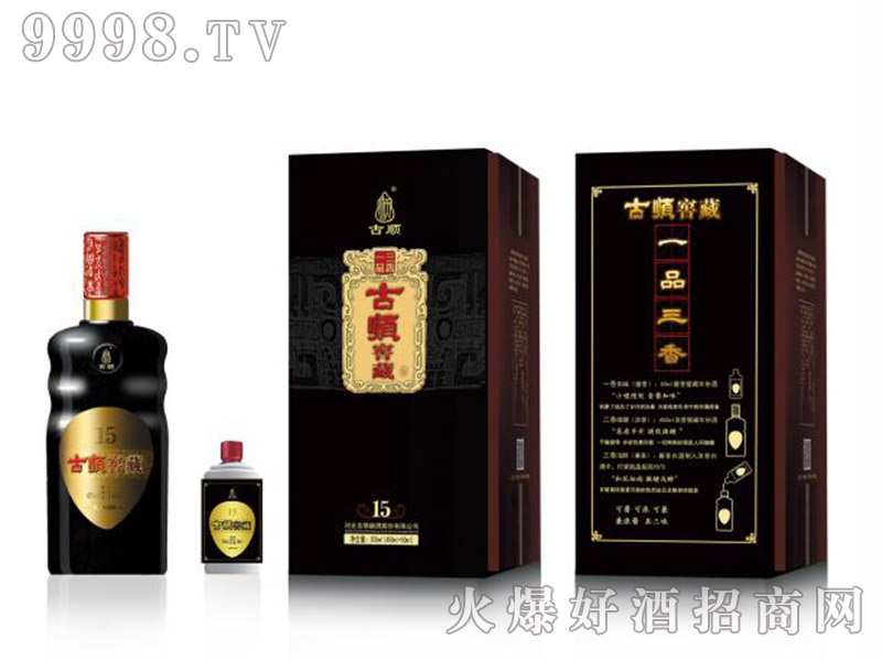��혽Ѳ�15������450ml+50ml
