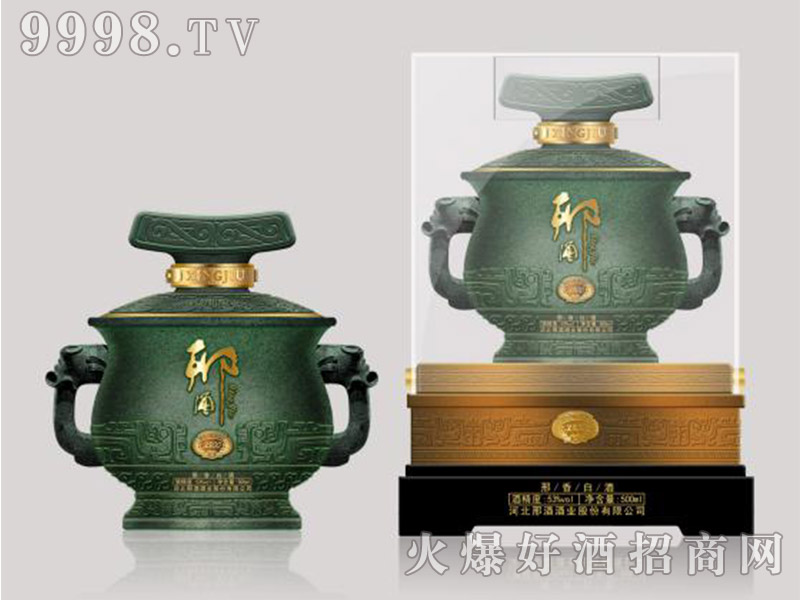 �Ͼ�3500�u����53��500ml