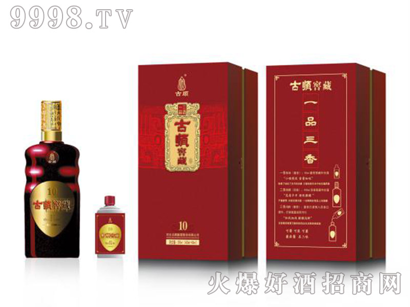 ��혽Ѳ�10������450ml+50ml
