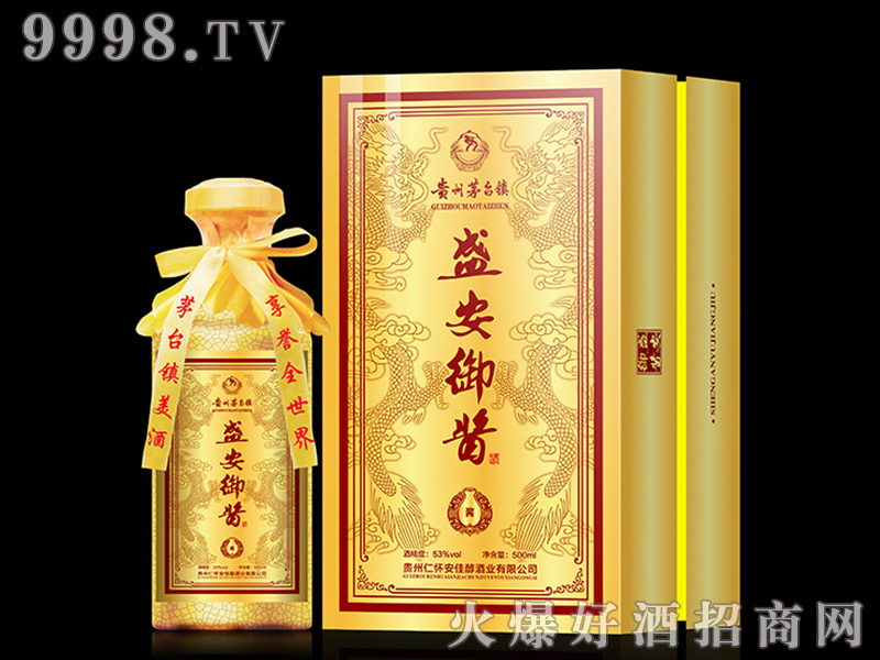 ʢ�����u���B30��53��500ml�u���Ͱ׾�