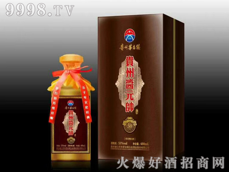 �uԪ��30��53��500ml�u���Ͱ׾�