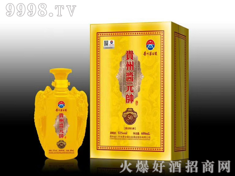 �uԪ����53��500ml�u���Ͱ׾�