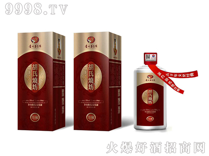 ���ϟ�����53��500ml�u���Ͱ׾�