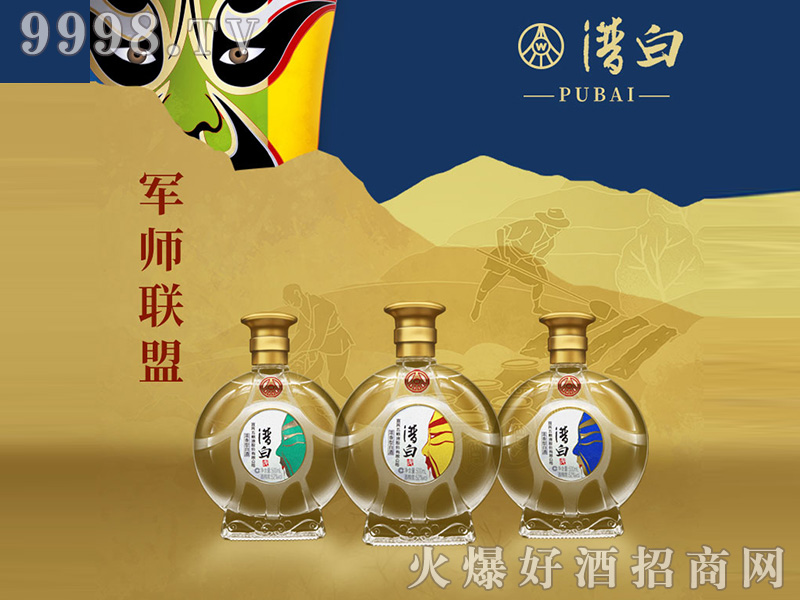 ��Z�V���Ą�Ę�V��܊���˶Y�����b