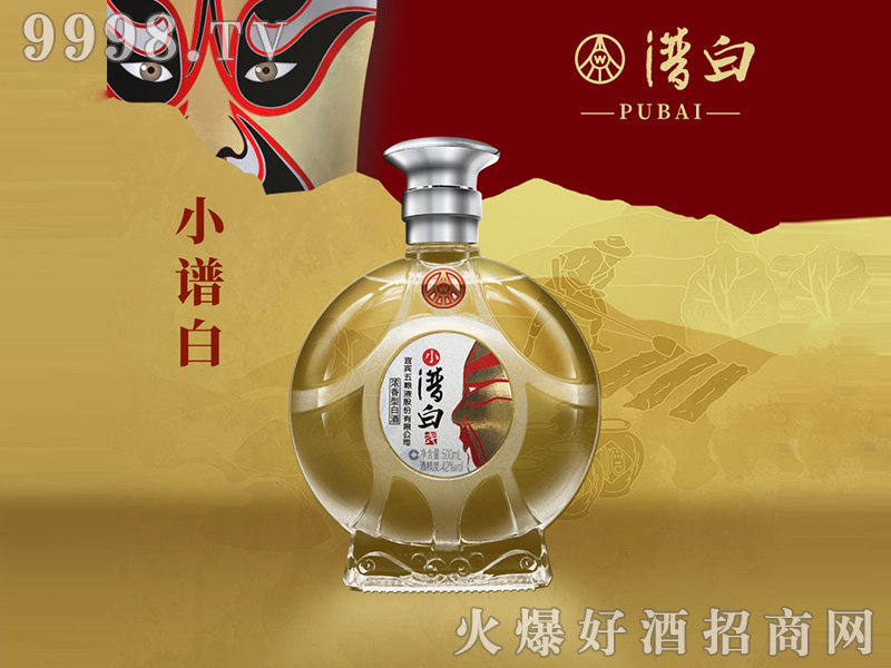 ��Z�V���Ą�Ę�V��С�V��42��500ml�����Ͱ׾�