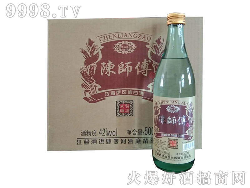 ꐎ�������ᄾ�42��500ml�����Ͱ׾�