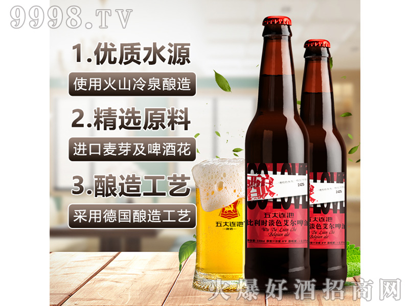 ����B�ر����r��ɫ����ơ��8��330ml
