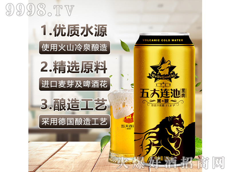����B�غ��Ǿ�ᄺ�ơ11.8��500ml
