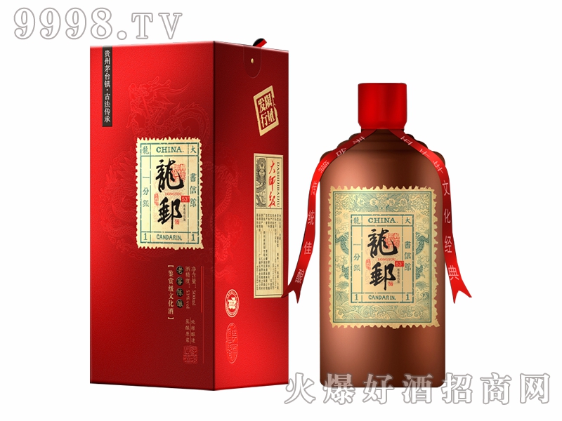 ���]�u��һ���y�Ͻ���53��500ml�u����