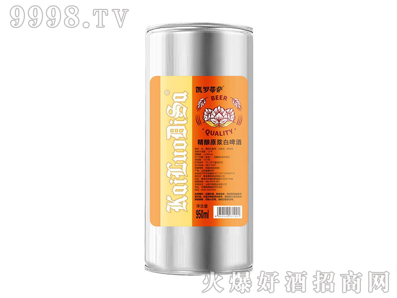 �P�_���_��ᄾ��ԭ�{��ơ12��950ml