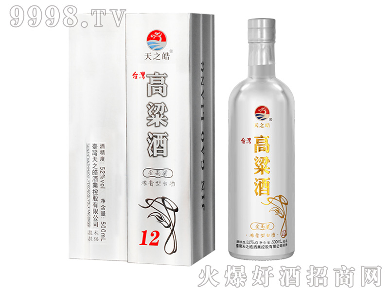 �����12�����Ͱ׾ơ�52��500ml��