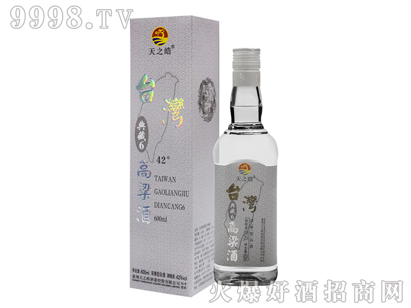 ��֮�����Ƶ��6�����Ͱ׾ơ�42��600ml��