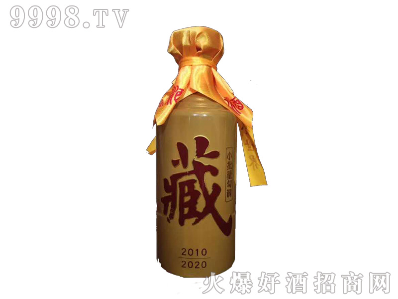 ���ɹ����u���͡�53��500ml��
