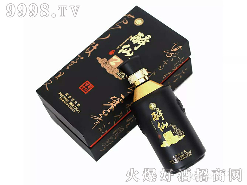 ���ɹ�.��ʥ���u���͡�53��500ml��