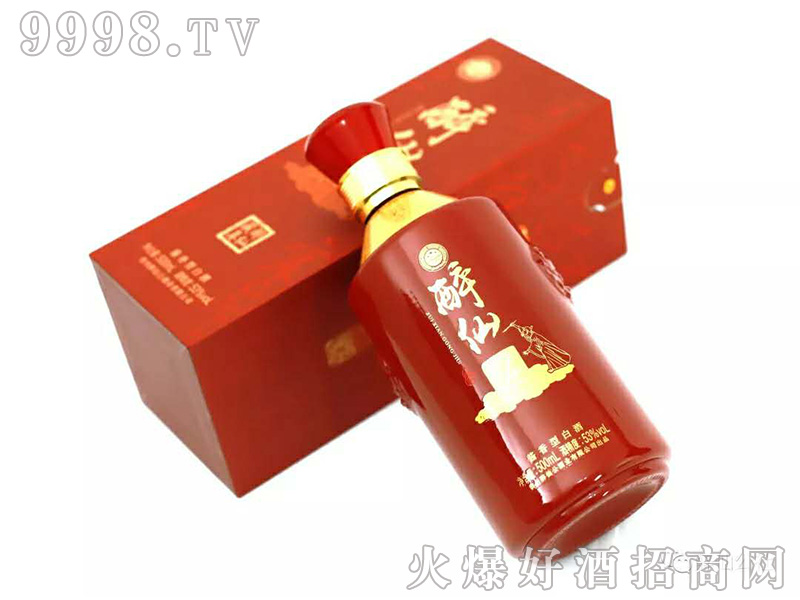 ���ɹ�������u���͡�53��500ml��