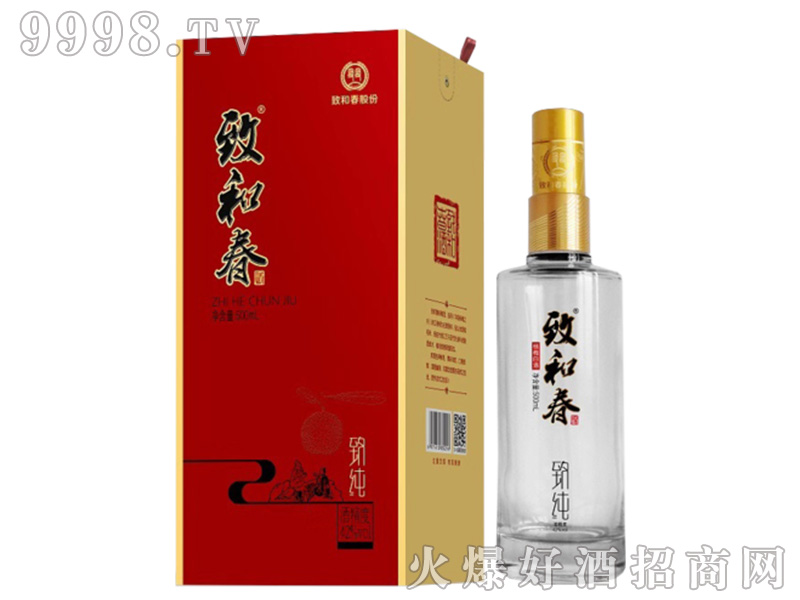 �ºʹ����¼�42��500ml