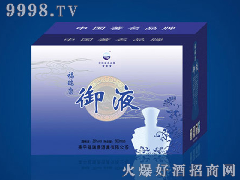 ������Һ�ơ�36��500ml��