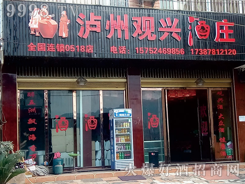 �o���^�d���f���˵�-�׾����Ϣ