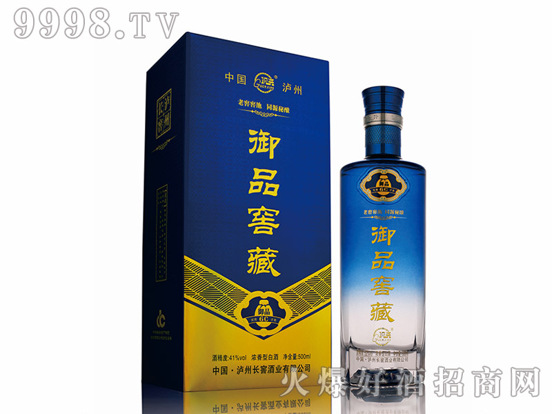 �^�d��Ʒ�Ѳؾơ�41��500ml��-�׾�������Ϣ