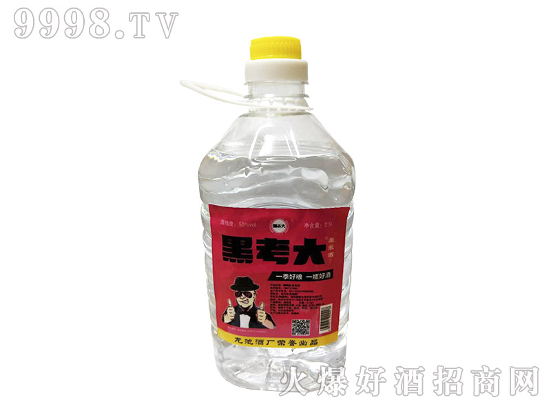 ԭ�{�ơ�50��2.5L��