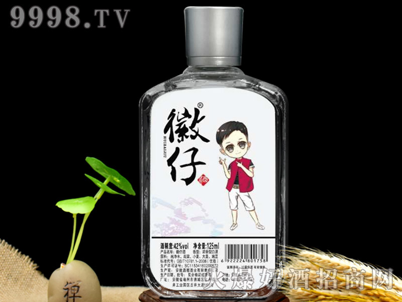 ���оƝ����͡�42��248ml��