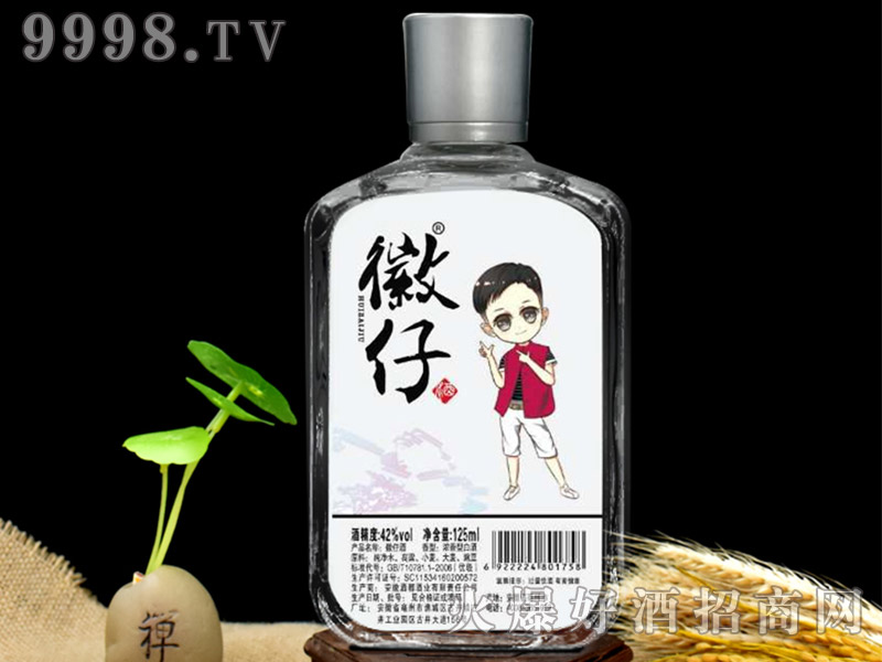 ���оƝ����͡�42��125ml��