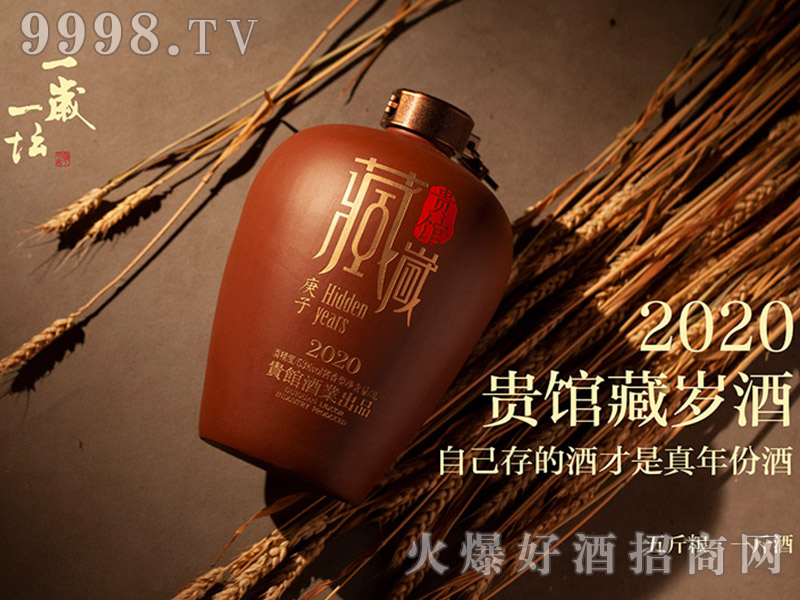 �F�^�ؚq���u���͡�53��3L��