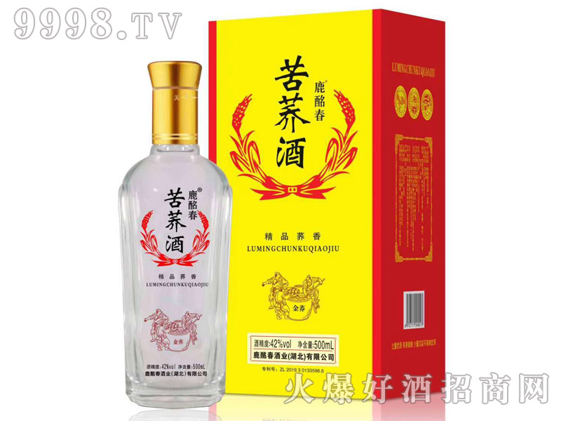 ¹�������w�ƽ��w42��500ml�w���Ͱ׾�