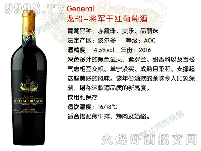 ������܊�ɼt���Ѿ�750ml