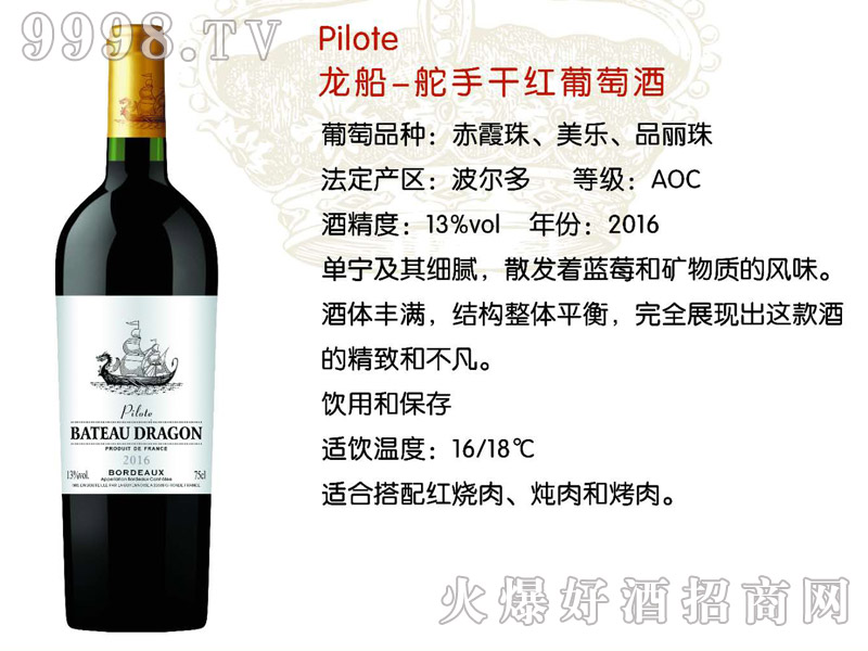 �������ָɼt���Ѿ�750ml