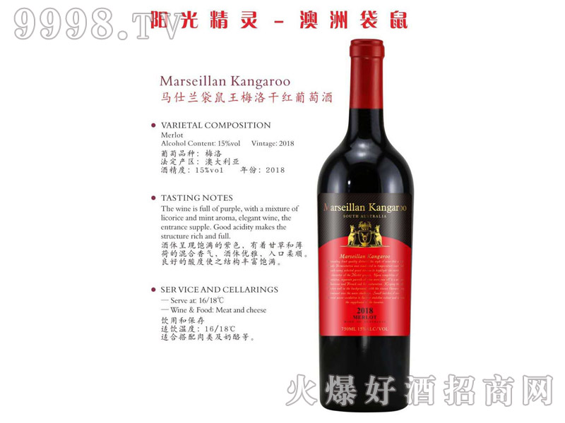 �R���m������÷��ɼt���Ѿ�750ml