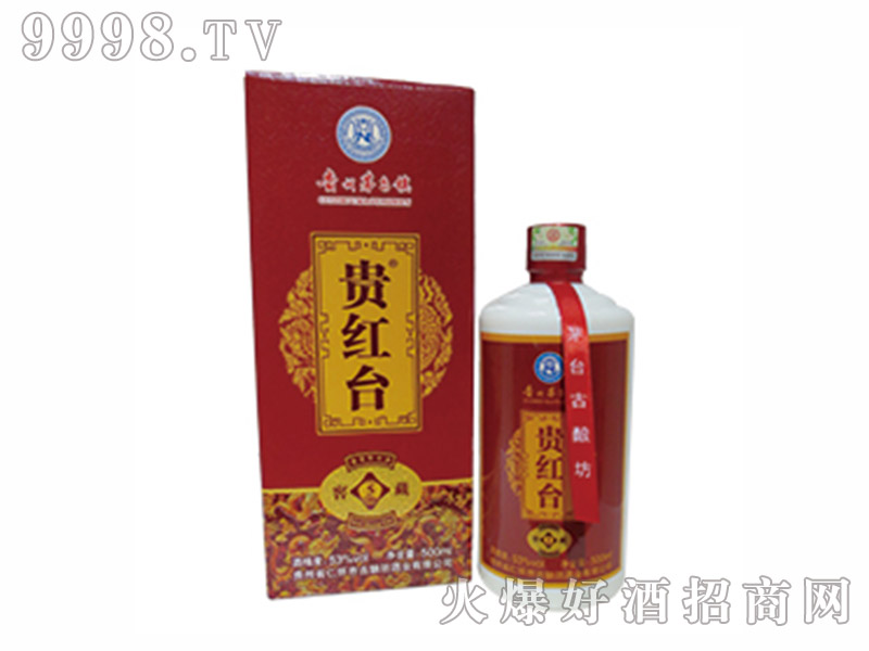 �F�t�_��53��500ml�u����